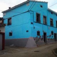 foto del albergue Albergue Virgen de Guadalupe